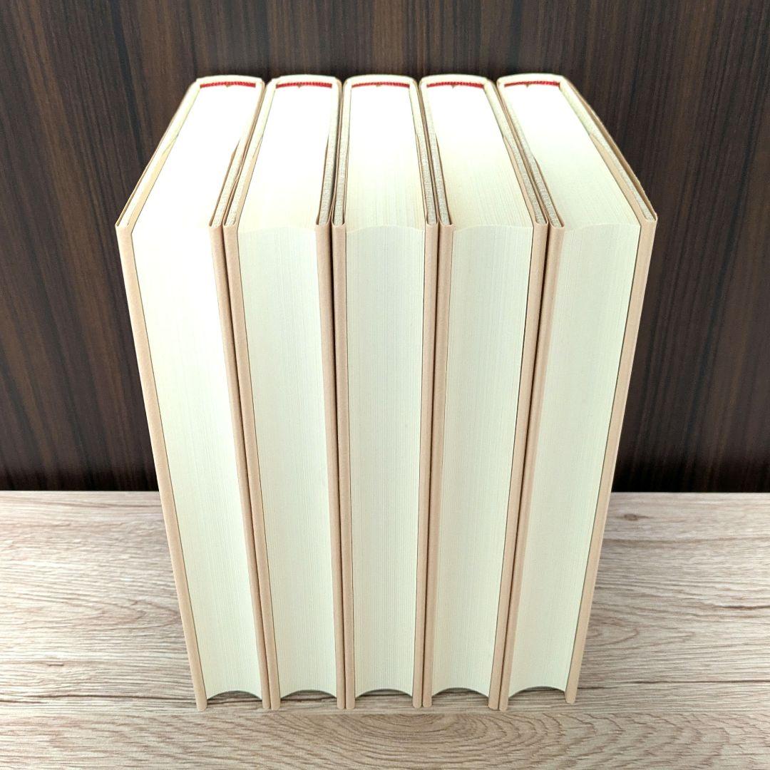 私の履歴書★経済人★11～15巻★復刻5冊セット★美品★