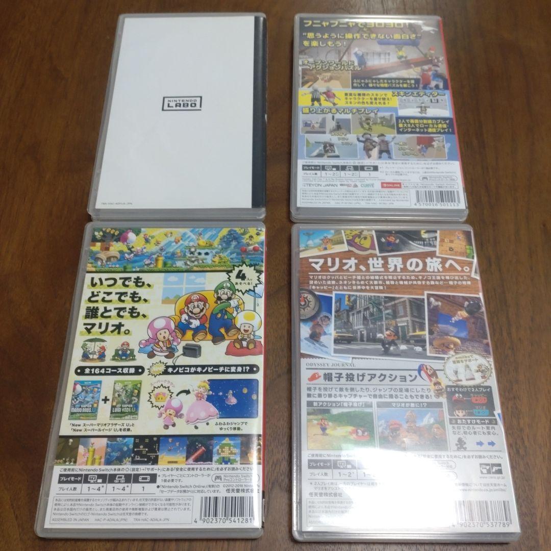 ソフト4個セット　オデッセイ、U　DELUXE、ヒューマンフォールフラット、ラボ