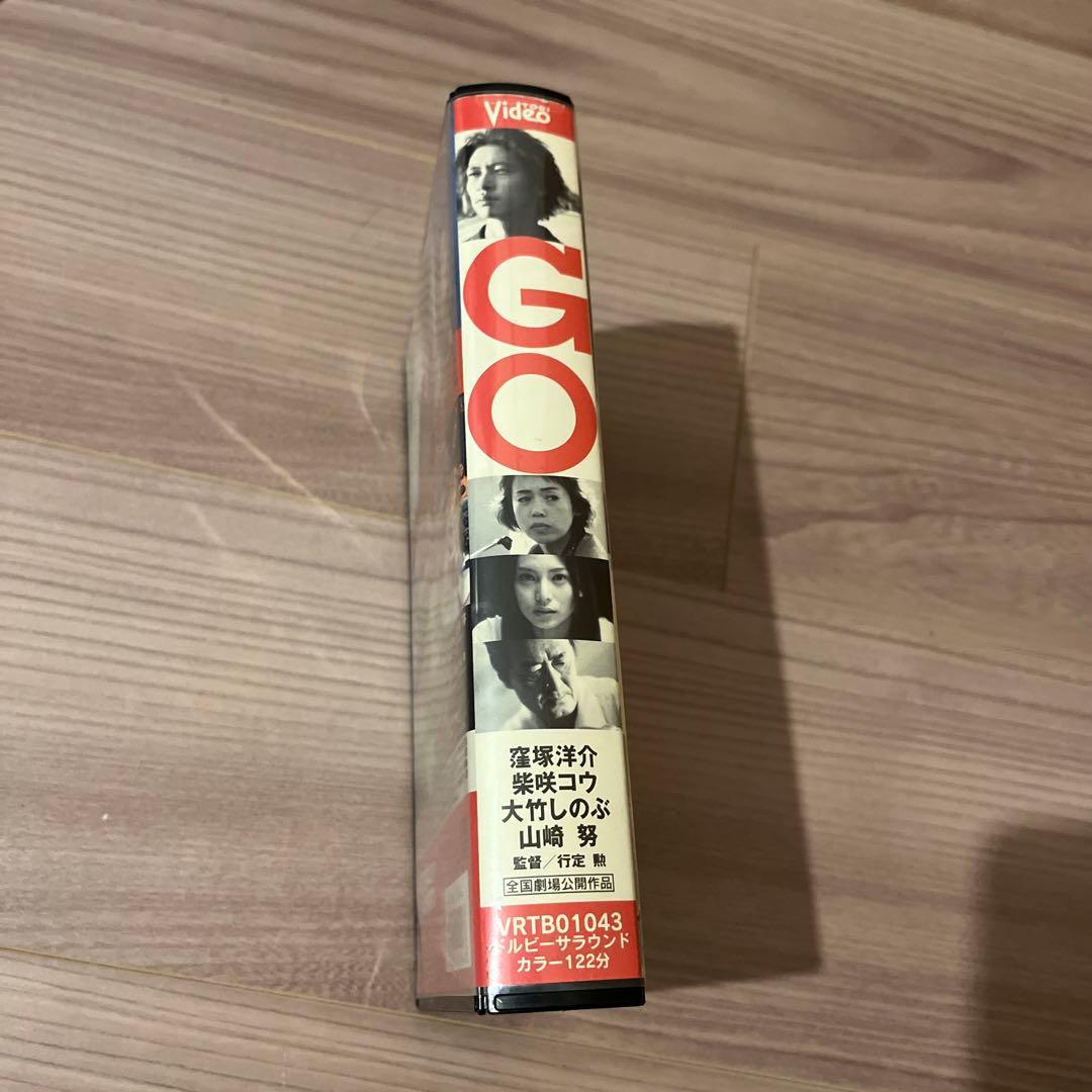 邦画・日本映画 GO VHS