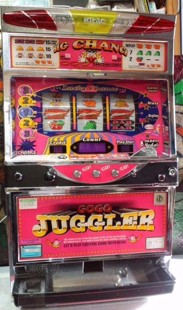 【パチスロ実機】北電子★ゴーゴージャグラーSP【オートプレイ付不要機付】