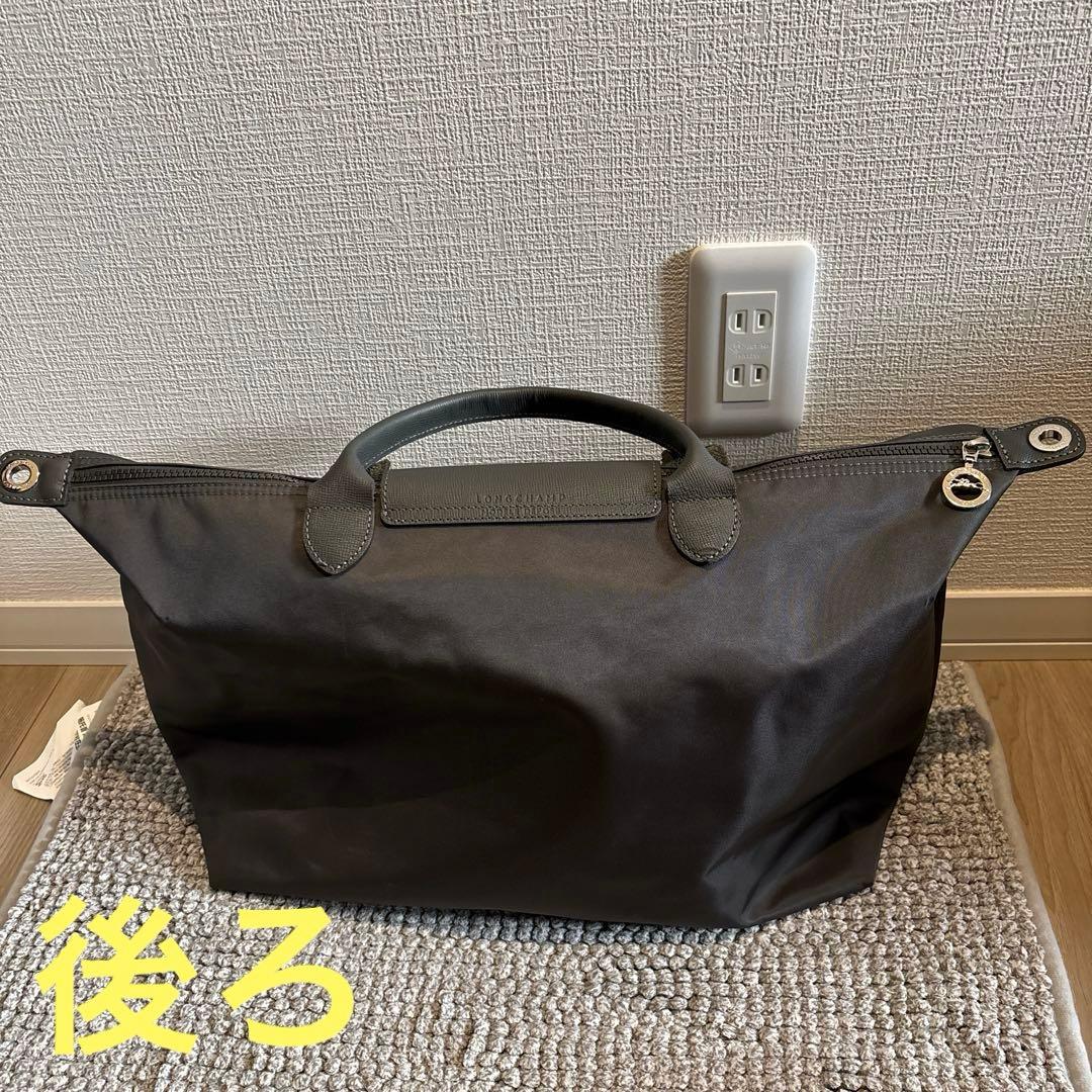 ⭐︎はっち　正規品！ロンシャン　ボストンバッグ　濃いグレー色