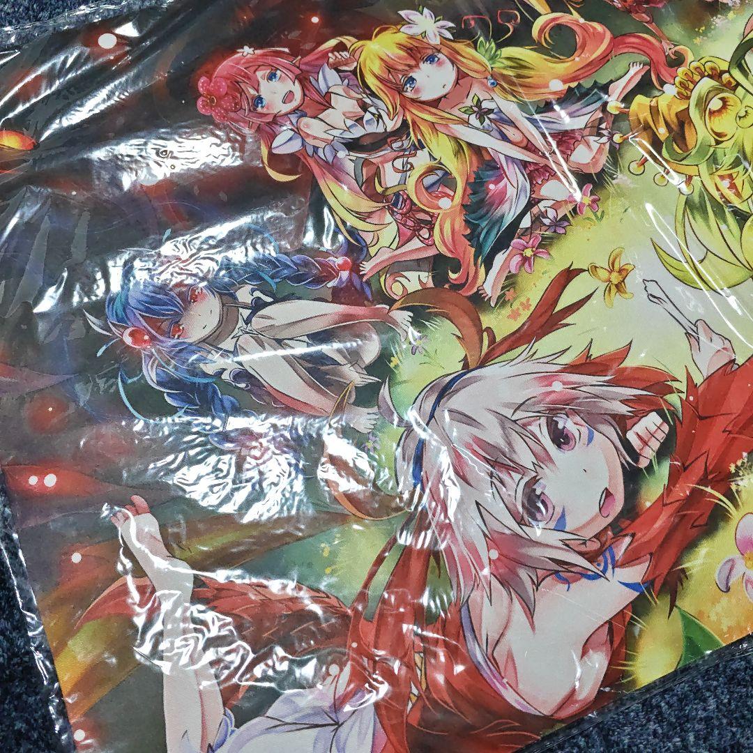 遊戯王 蟲惑魔 プレイマット 布製袋付き 新品未開封