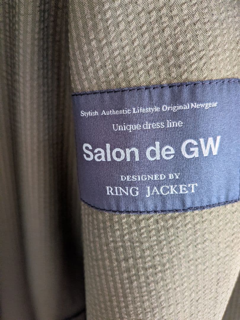 スーツ スラックス セットアップ GLOBAL WORK Salon de GW