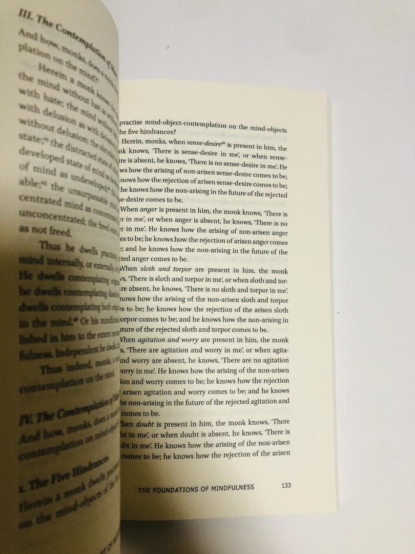 THE HEART OF BUDDHIST MEDITATION ヴィパッサナー