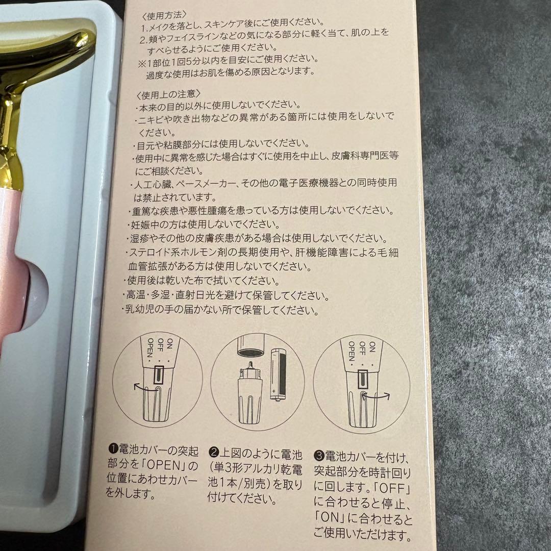 【新品未使用】KAMIKA シルキースティックファンデーション ベージュ 正規品