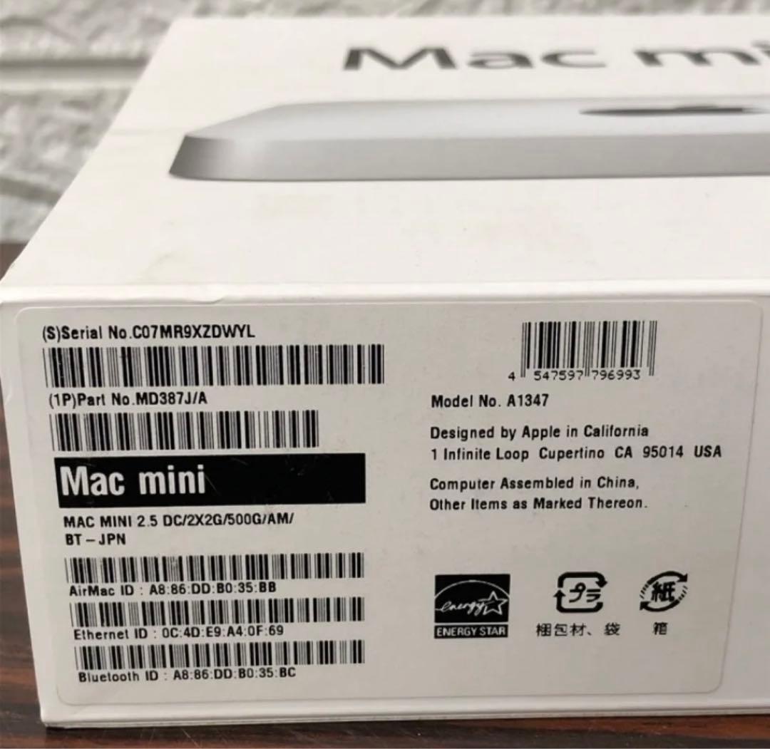 Mac mini 　グラフィックスあり　500GB 電源コード　本体　換装可能