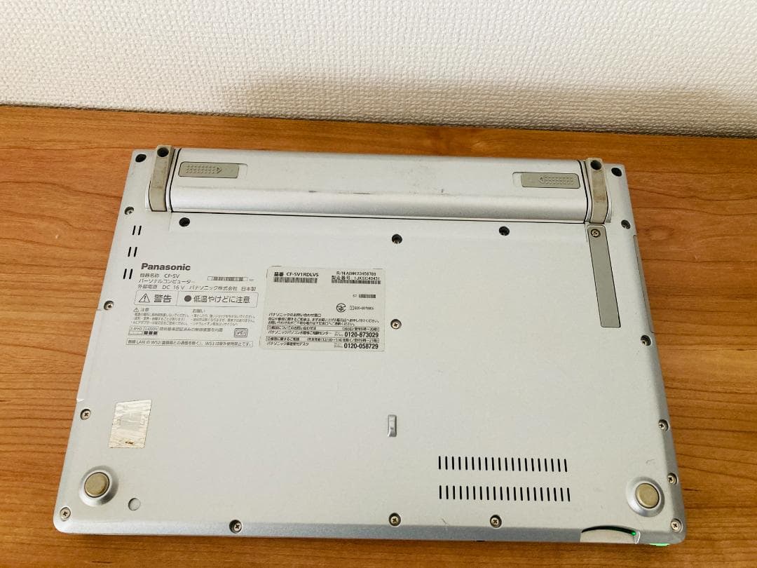 レッツノートSV1 16GB 256GB Office2021 バッテリ100％