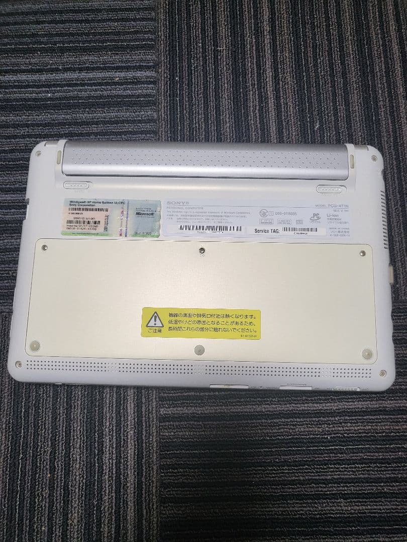 ソニー　バイオ　SONY VAIO VPCW119XJ/W