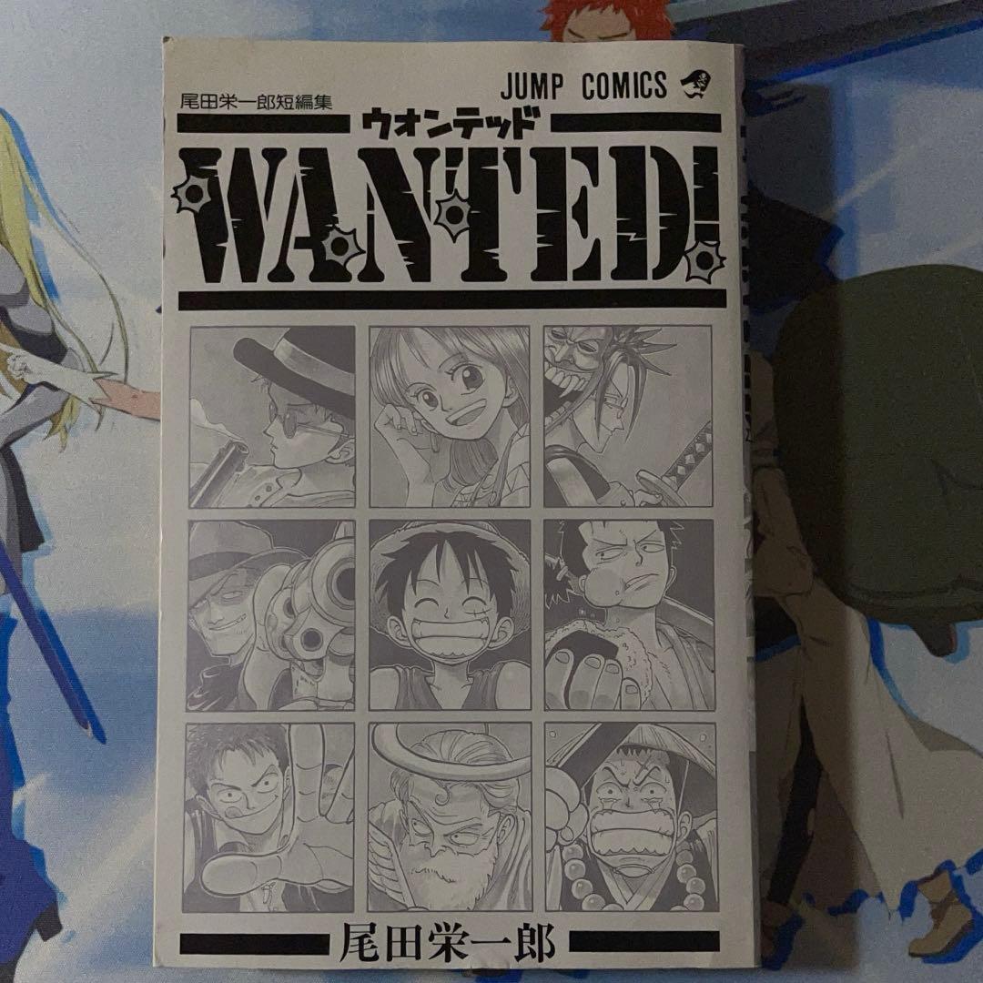 ワンピース　1巻　初版　WANTED 初版　尾田栄一郎