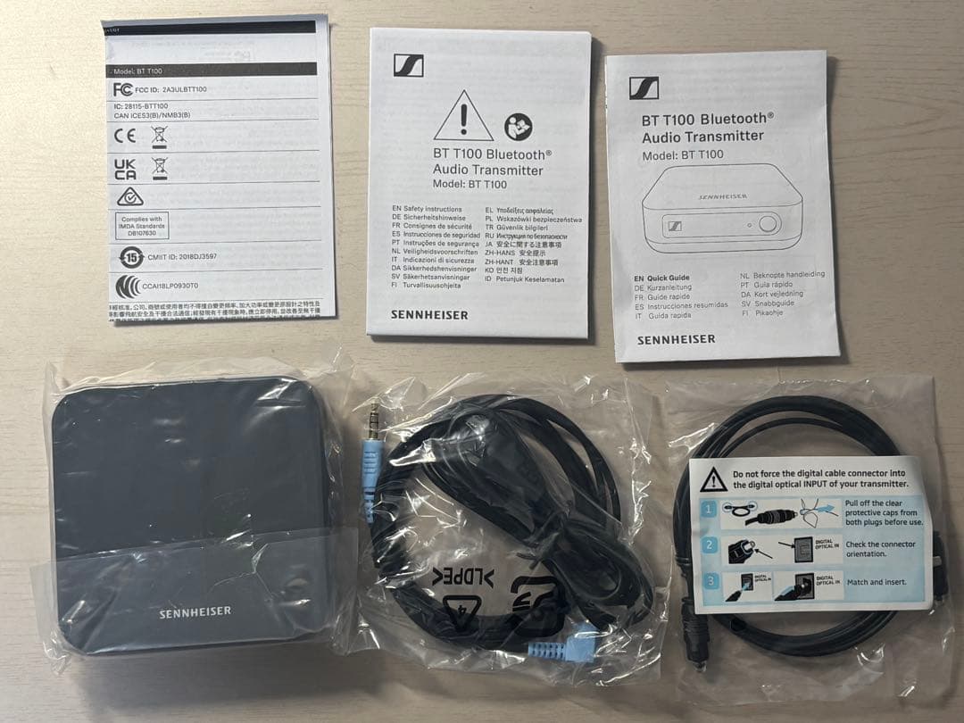 その他 Sennheiser Bluetooth Audio Transmitter