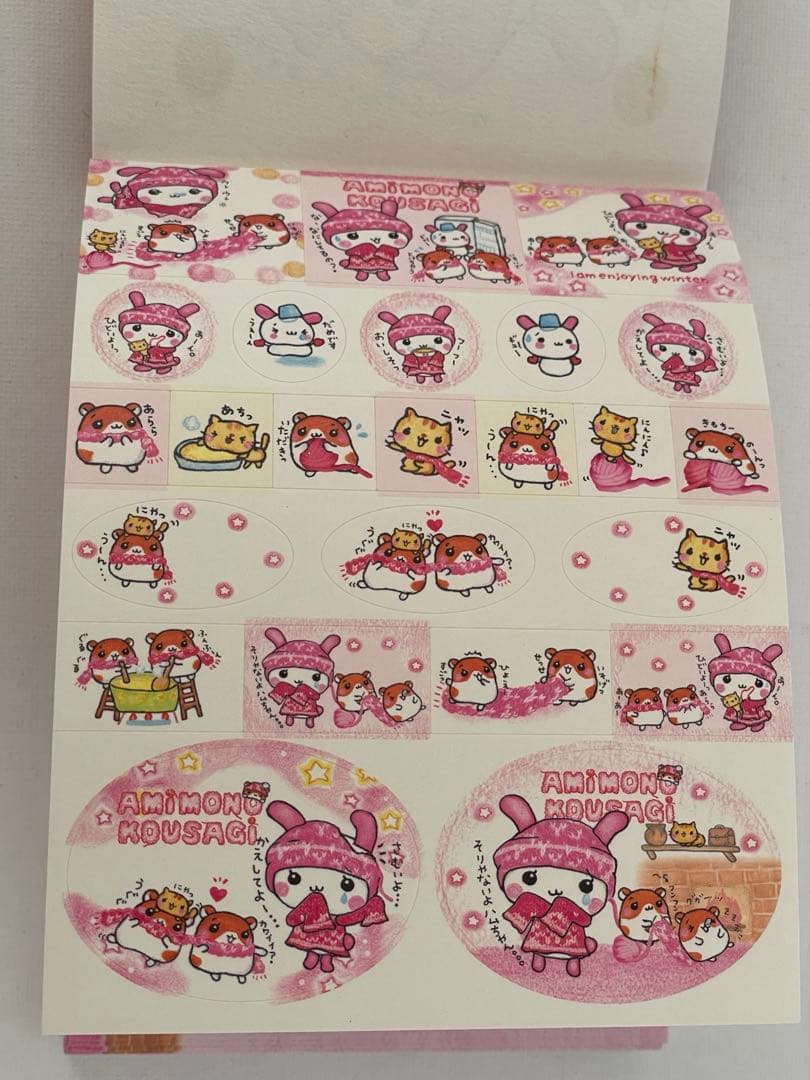 ぽ*世様 平成レトロ　メモ帳　未使用　美品　AMIMONO KOUSAGI クー