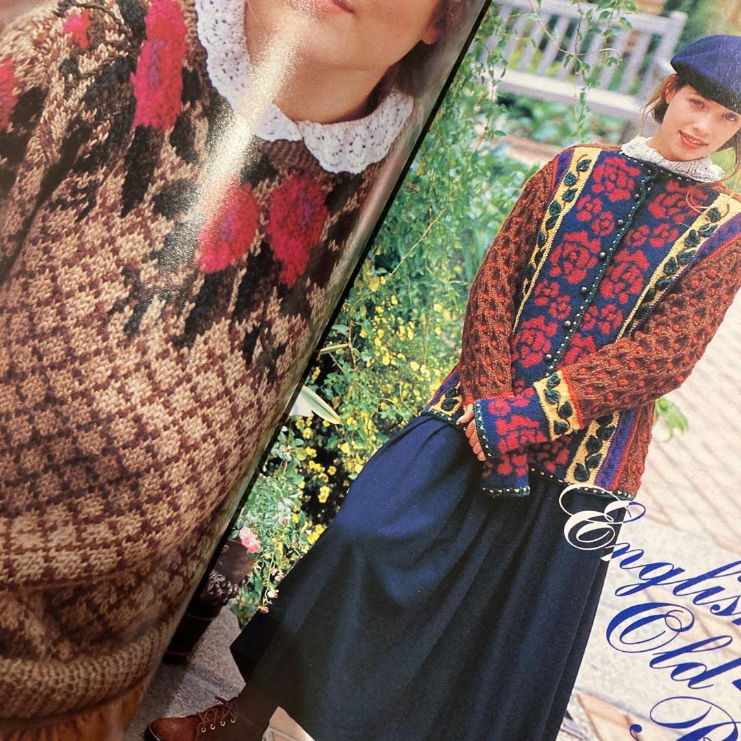 90年代前半 日本ヴォーグ社 毛糸だま 17冊セット