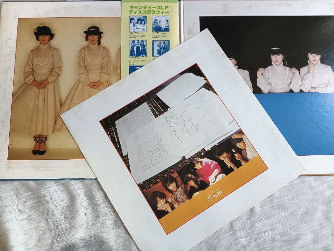キャンディーズ その気にさせないで / THE BEST他LP４枚まとめ売り