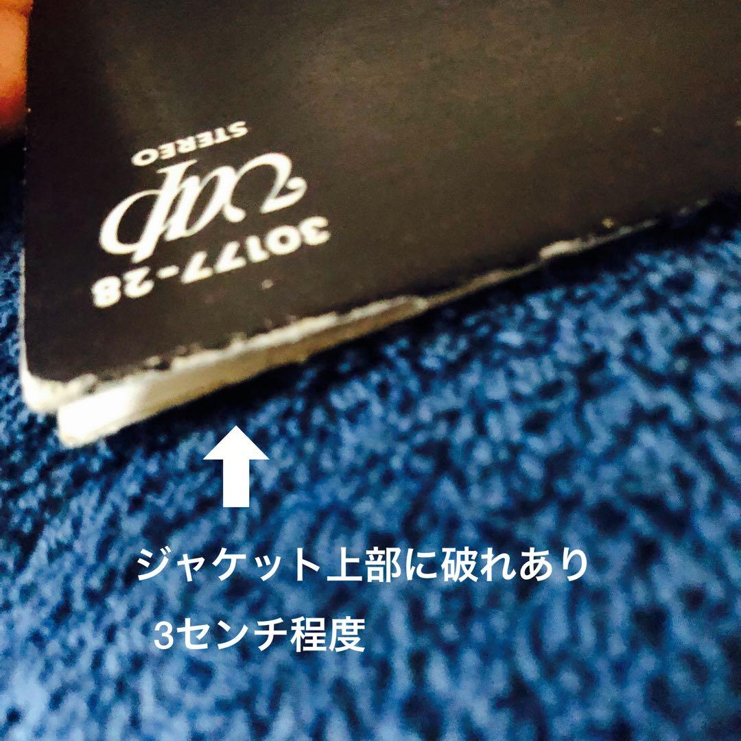 ［永久名盤］ラフィン・ノーズ ‎– Laughin' NoseLPレコードパンク