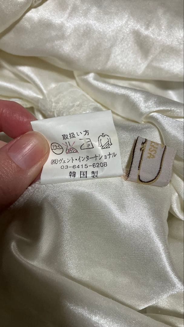 リズリサ　ホルターネック　キャミソール　総レース　希少　春　夏　LIZLISA