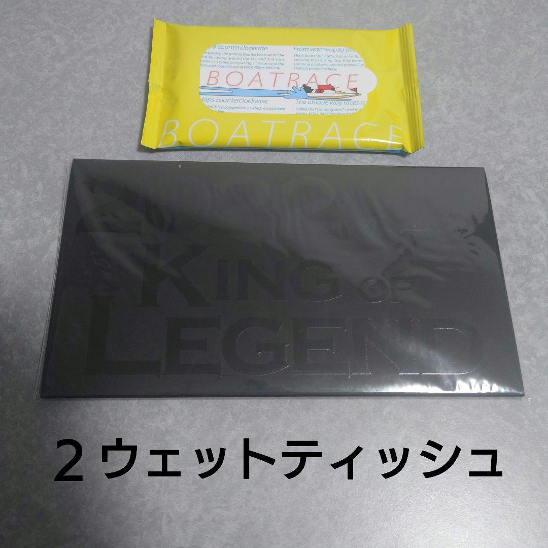 ボートレースグッズ全て新品・未使用！