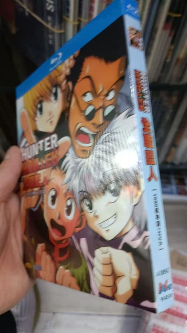湯ちゃん様 Hunter x Hunter0608