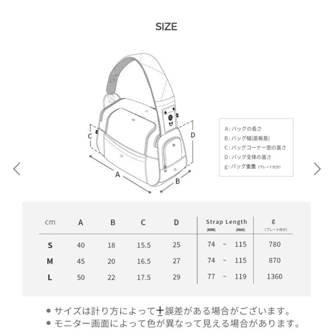 supica　SSOOOK キャリーバッグ　SO-CA104 Mサイズ