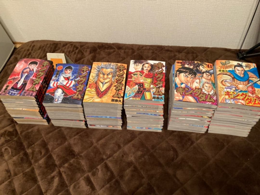 キングダム 1〜60巻