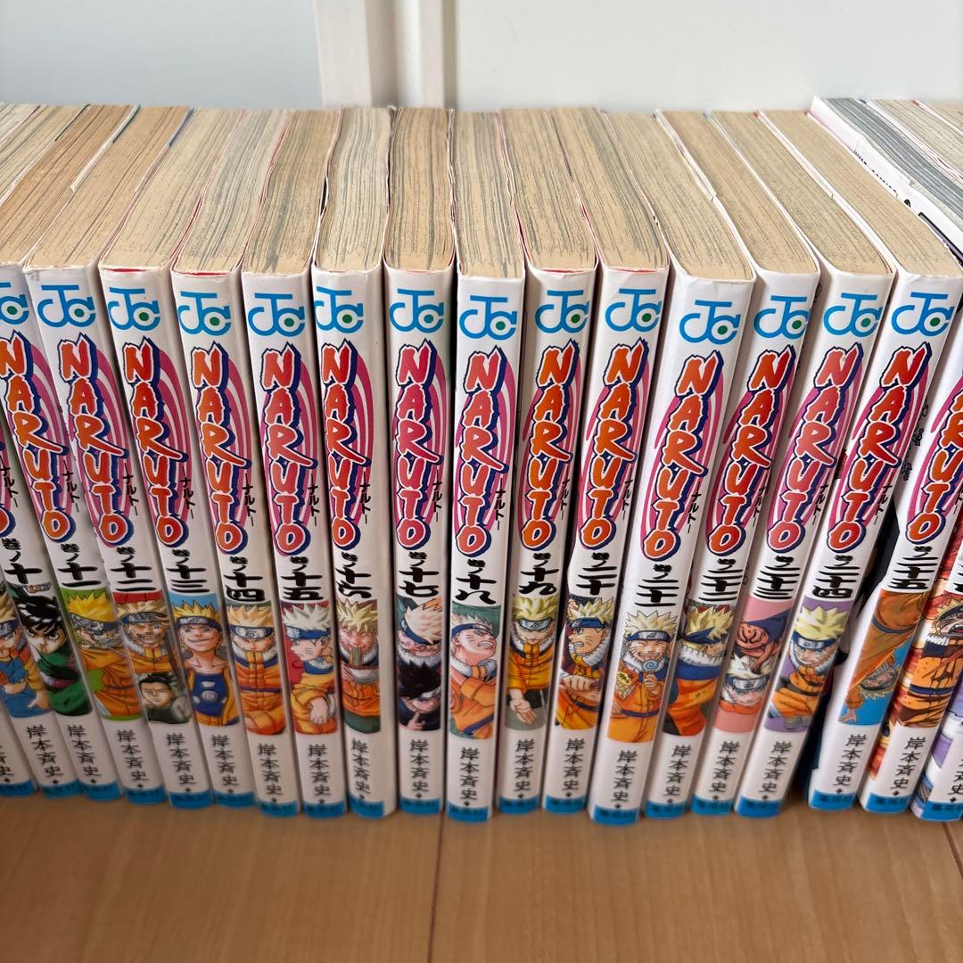 NARUTO ナルト 全巻セット 72巻＋外伝　BORUTO1〜5巻　9、10巻
