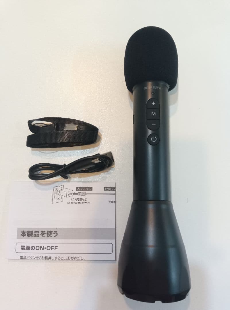 【新品未使用】ハンドマイク型　ポータブル拡声器スピーカー Bluetooth対応