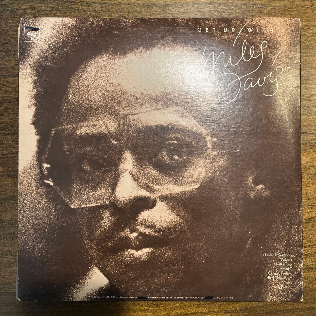 Miles Davis / Get Up With It / 2LPレコード