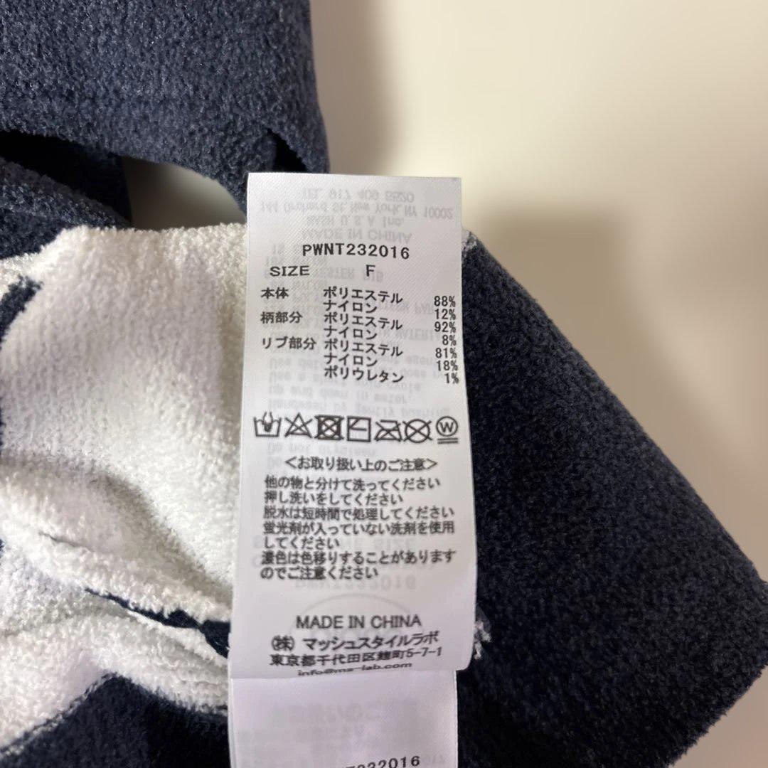 専用 ジェラートピケSnoopy ストライプ ルームウェアセット フリーサイズ