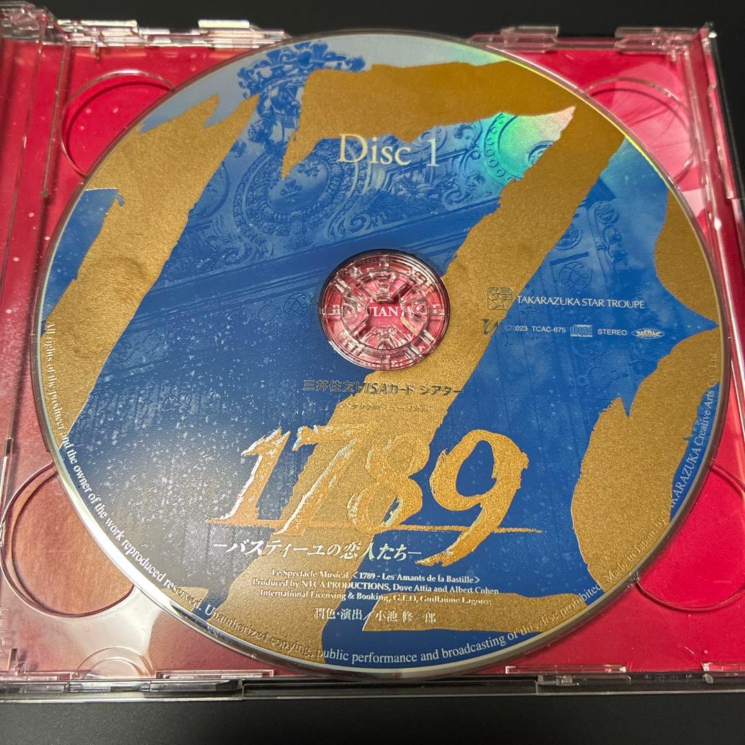 1789 バスティーユの恋人たち　星組　CD 礼真琴
