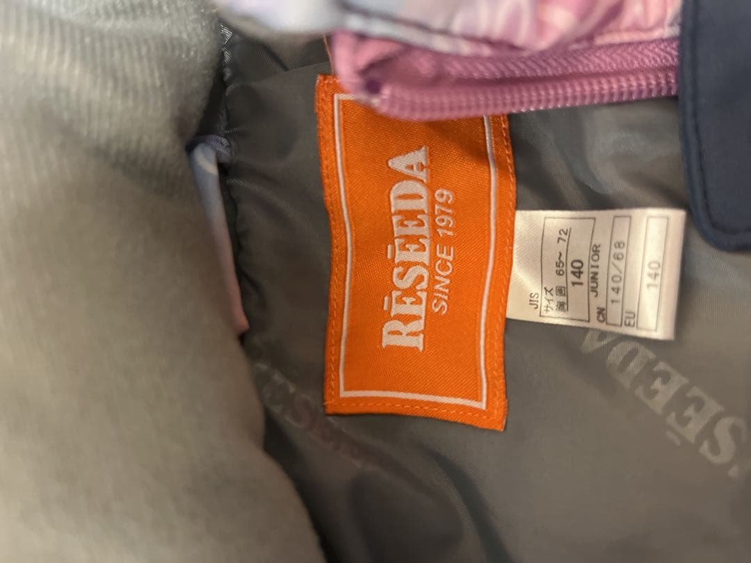 RÉSEDA スキーウェア140&mont-bellグローブ付き