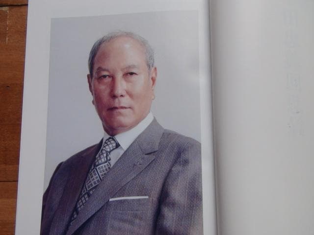 平田忠義回想録 沖縄