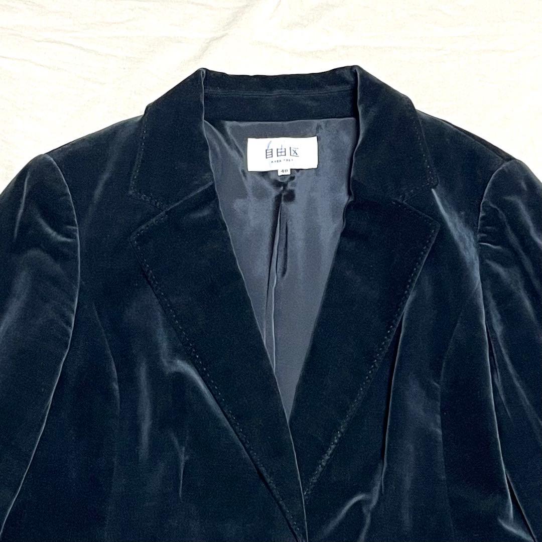 【希少サイズ3XL　美品】自由区　テーラードジャケット ベロア　ロゴボタン　黒