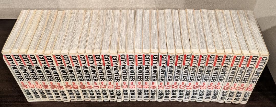 シティーハンター 完全版 全巻 完結セット 北条司 徳間書店