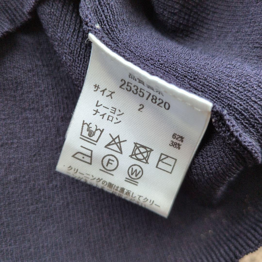 アプワイザーリッシェ　レーストリムニットアンサンブル　ネイビー　正規品