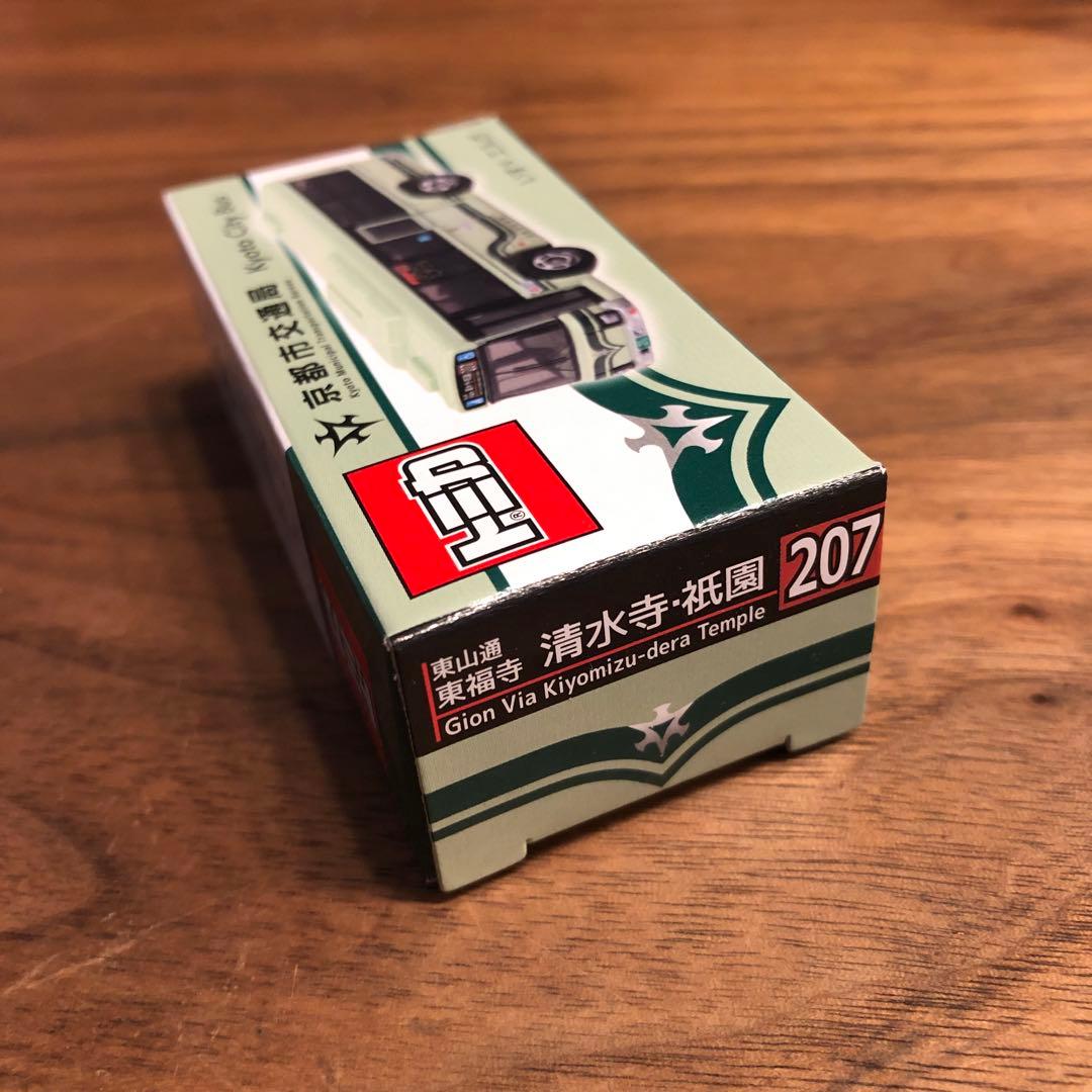 未使用【トミカ】京都市バス　いすゞ　京都市交通局特注品 TOMICA