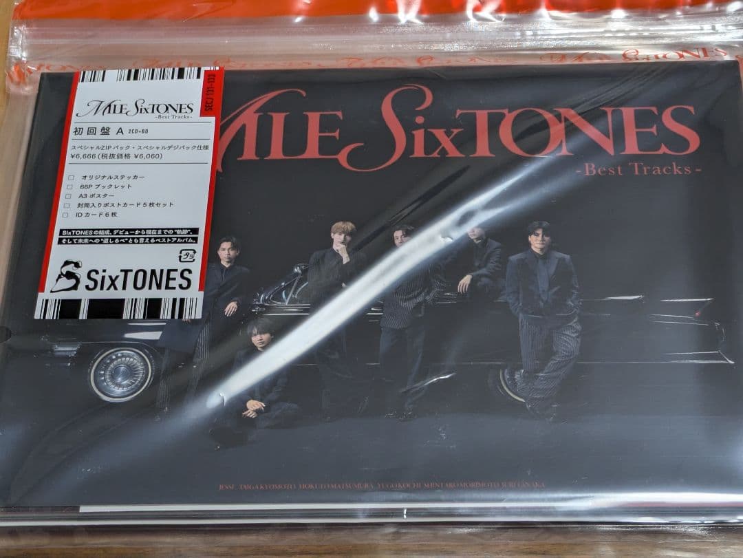 値下げ延長！　MILE SixTONES　Best Tracks