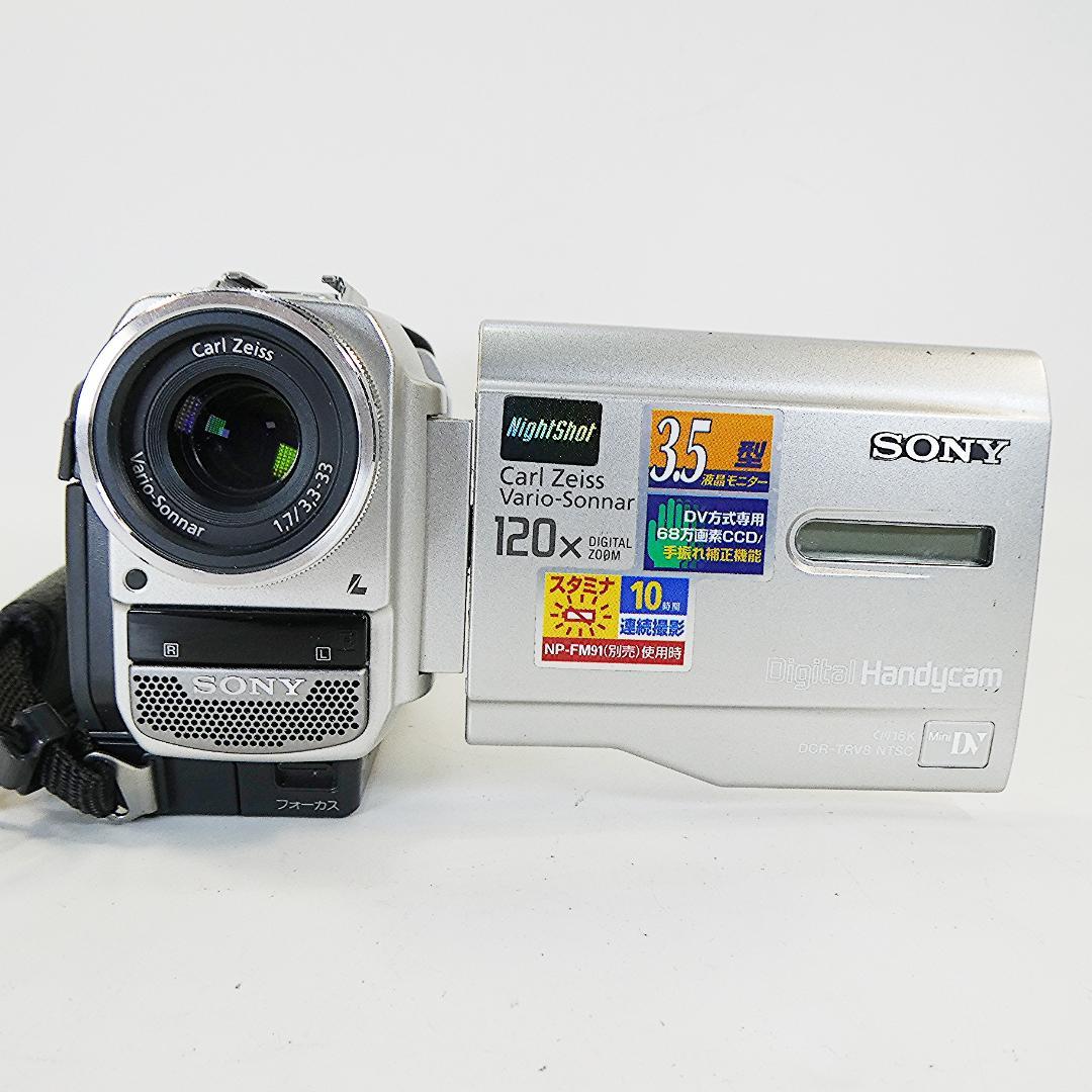 ソニー DCR-TRV8 【動作良好】MiniDV ビデオカメラ　ダビングに最適