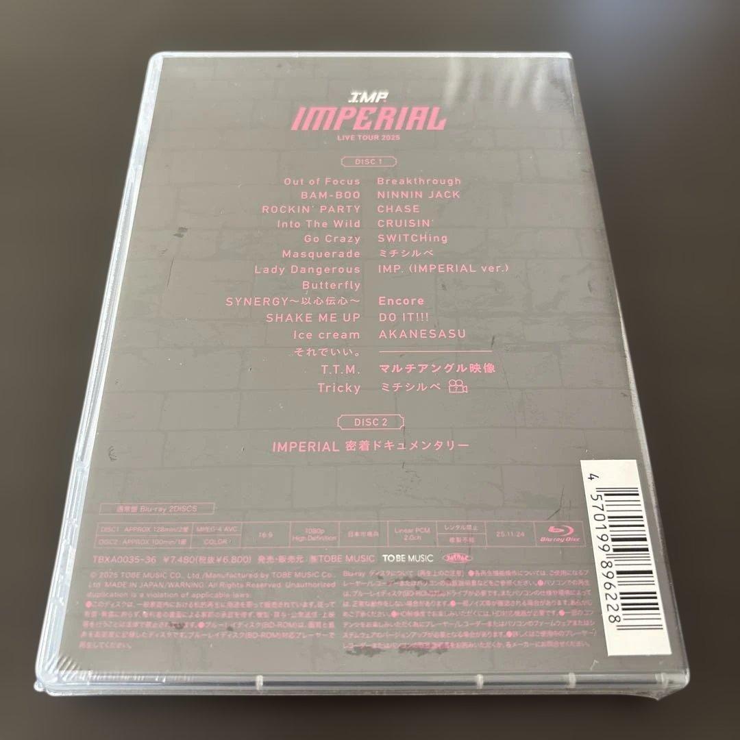【りな】IMPERIAL LIVE TOUR 2025 通常盤IMP.