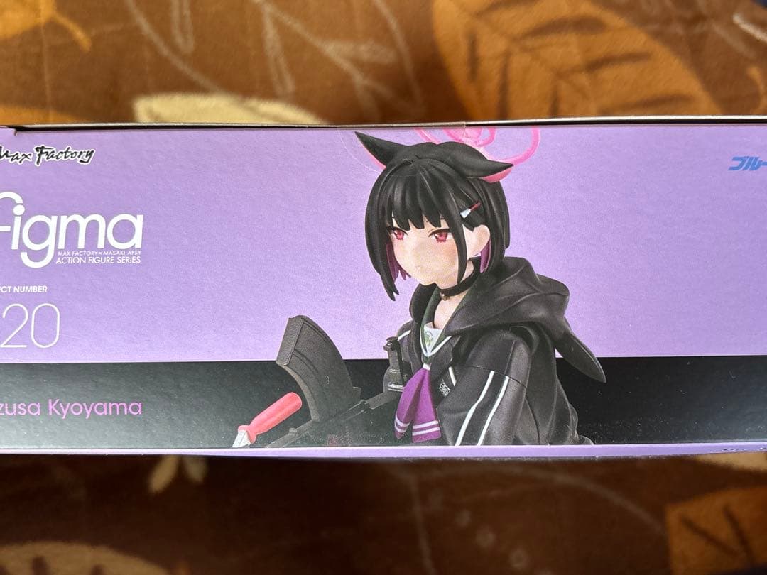 【新品未開封品】figma 杏山カズサ 特典顔パーツ付き ブルーアーカイブ