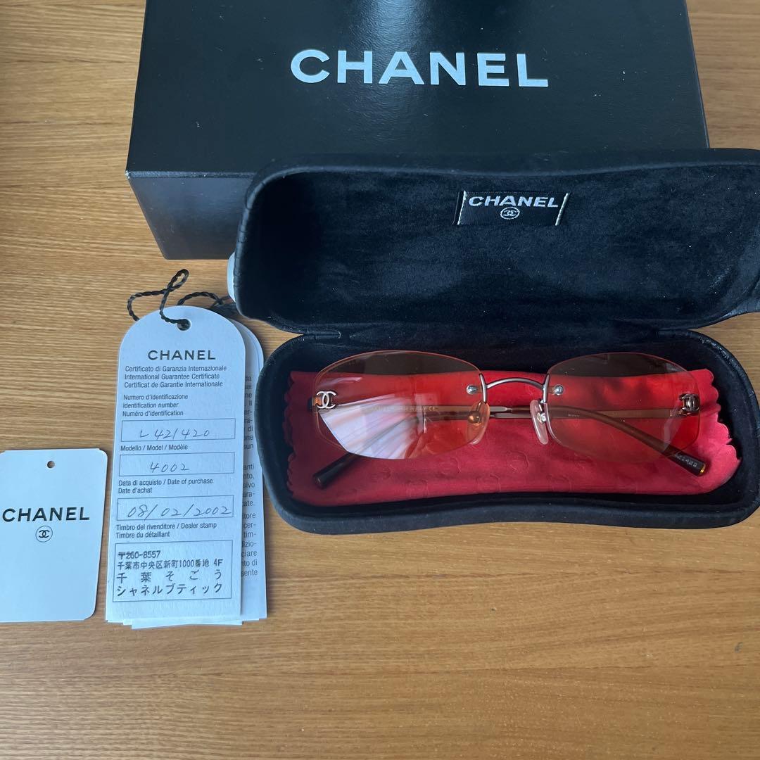 【希少】CHANEL リムレス　ココマーク　サングラス　カラー