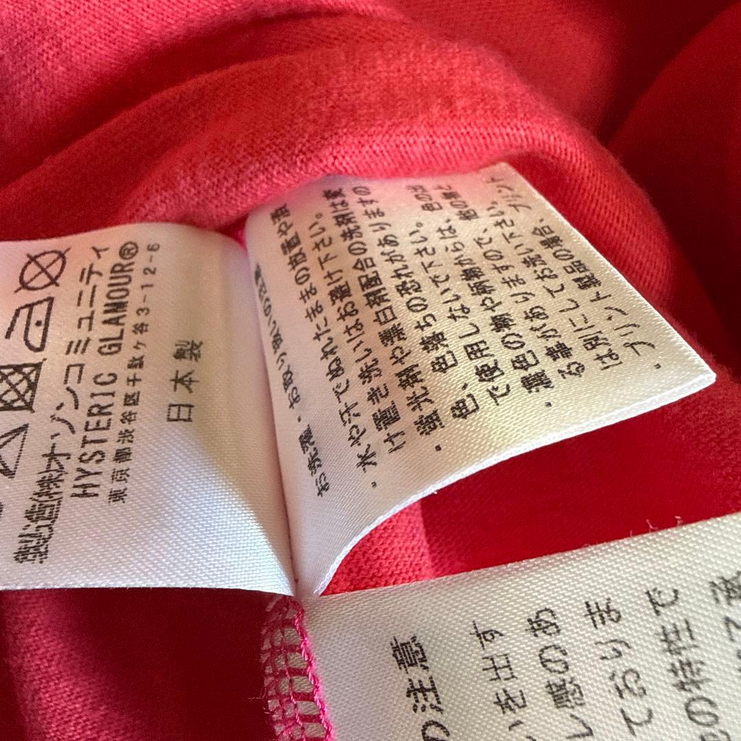 ヒステリックグラマーヴィクセンガールコラボTシャツ