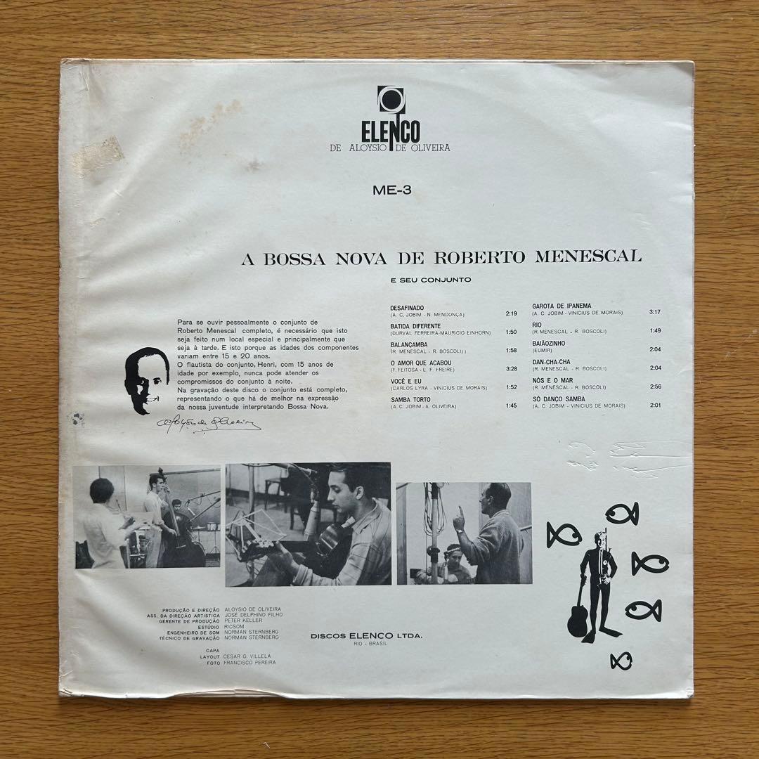 その他 A Bossa Nova de Roberto Menescal