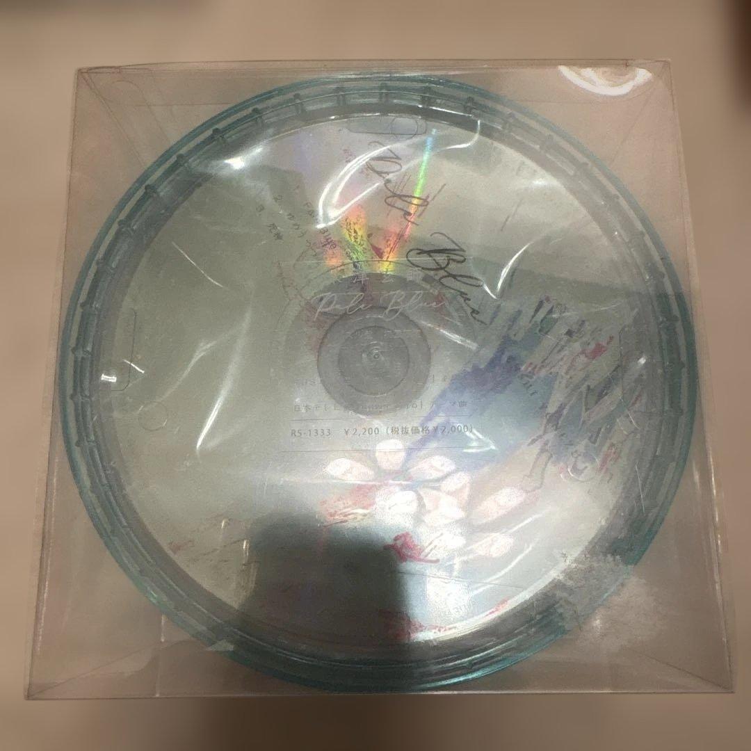 米津玄師 CD グッツまとめ売り