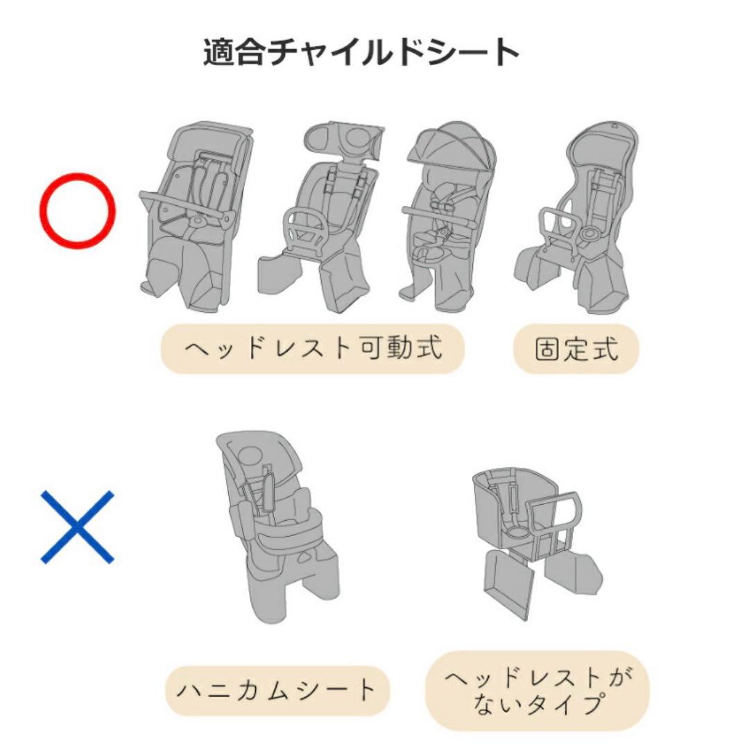 自転車　チャイルドシート　後ろ用レインカバー D-5RBBDX3