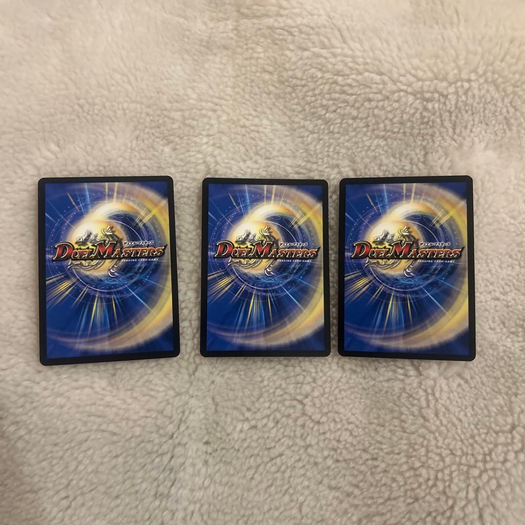 ドキドキ強いデッキ　赤白サムライ　シークレット3種