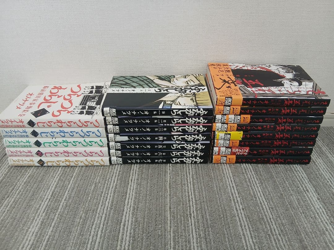 完結 42巻+10巻 オノナツメ 漫画 全巻セット ACCA など