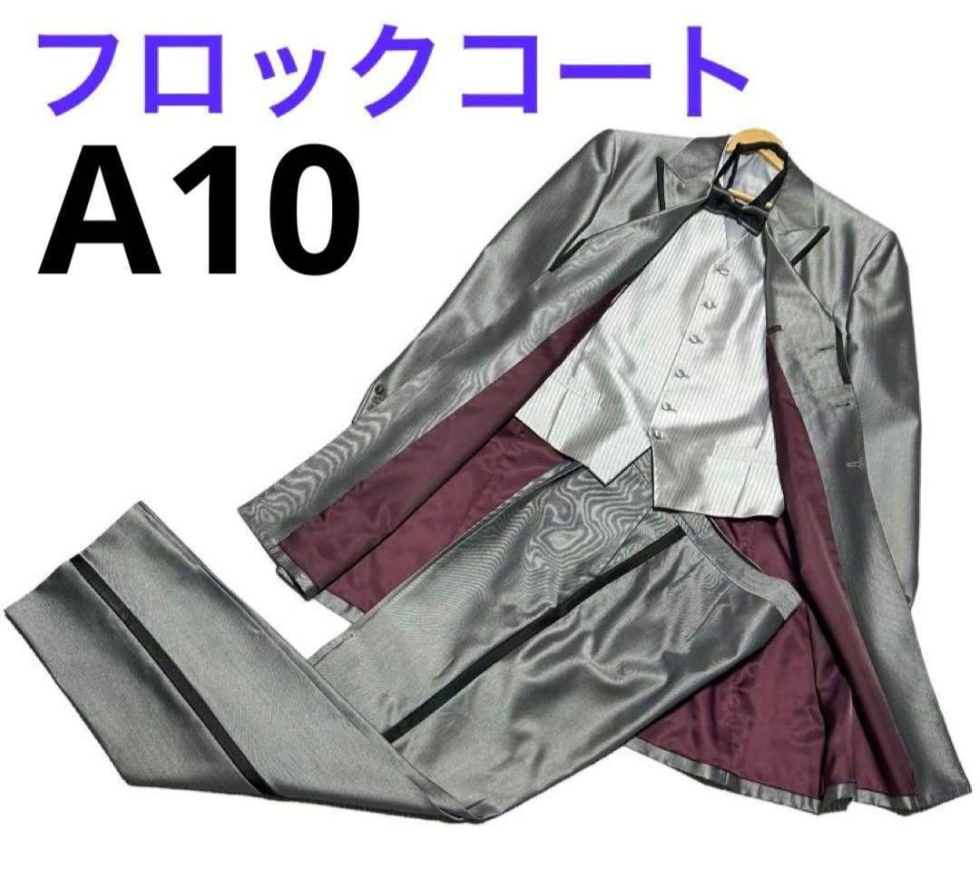 新郎　タキシード　XL　大きいサイズ