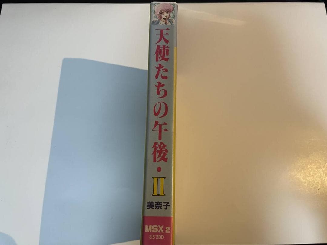 MSX 天使たちの午後II 美奈子 初期動作確認済