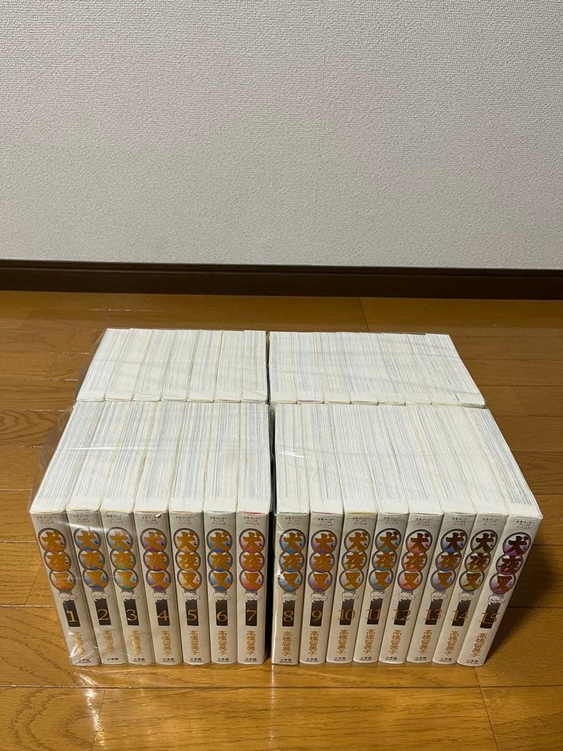 美品　犬夜叉　ワイド版　１～３０巻　全巻セット