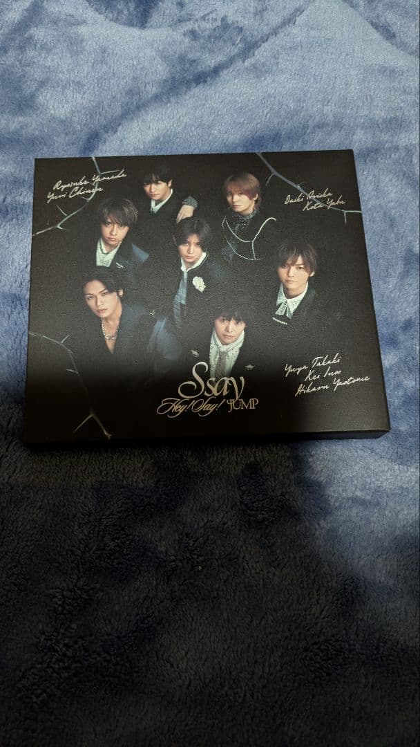 Hey! Say! JUMP アルバムセット