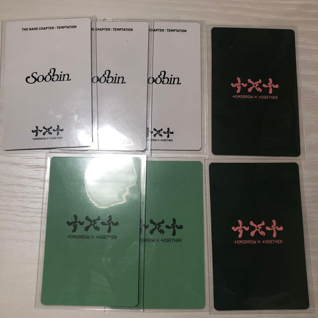 ⚠︎バラ売り専用 txt TEMPTAION トレカセット